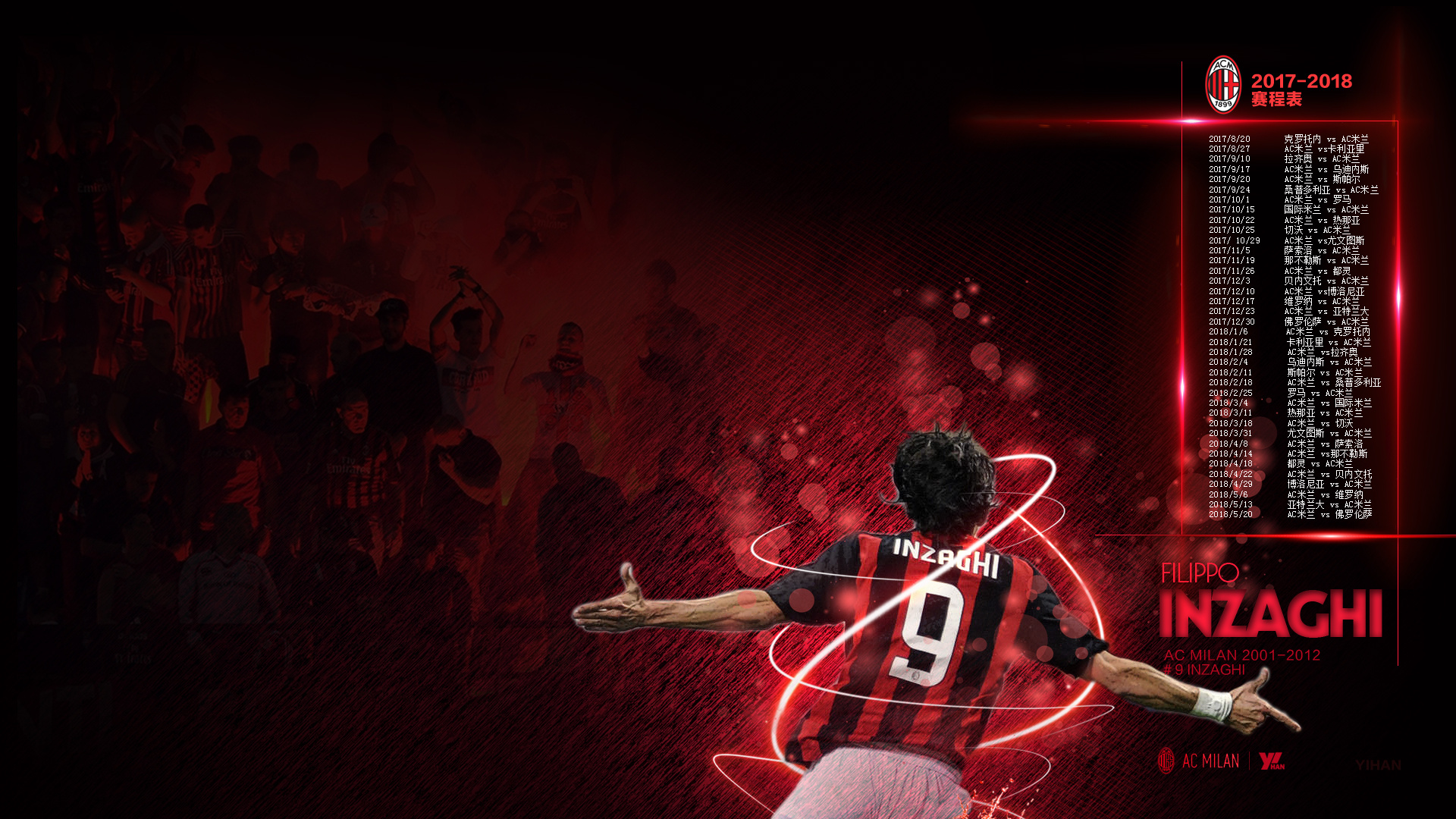 丹-伯恩：孙兴慜是英超的传奇人物；韩国行只有美好的回忆（丹-伯恩：孙兴慜堪称英超传奇，韩国之旅尽是美好回忆）