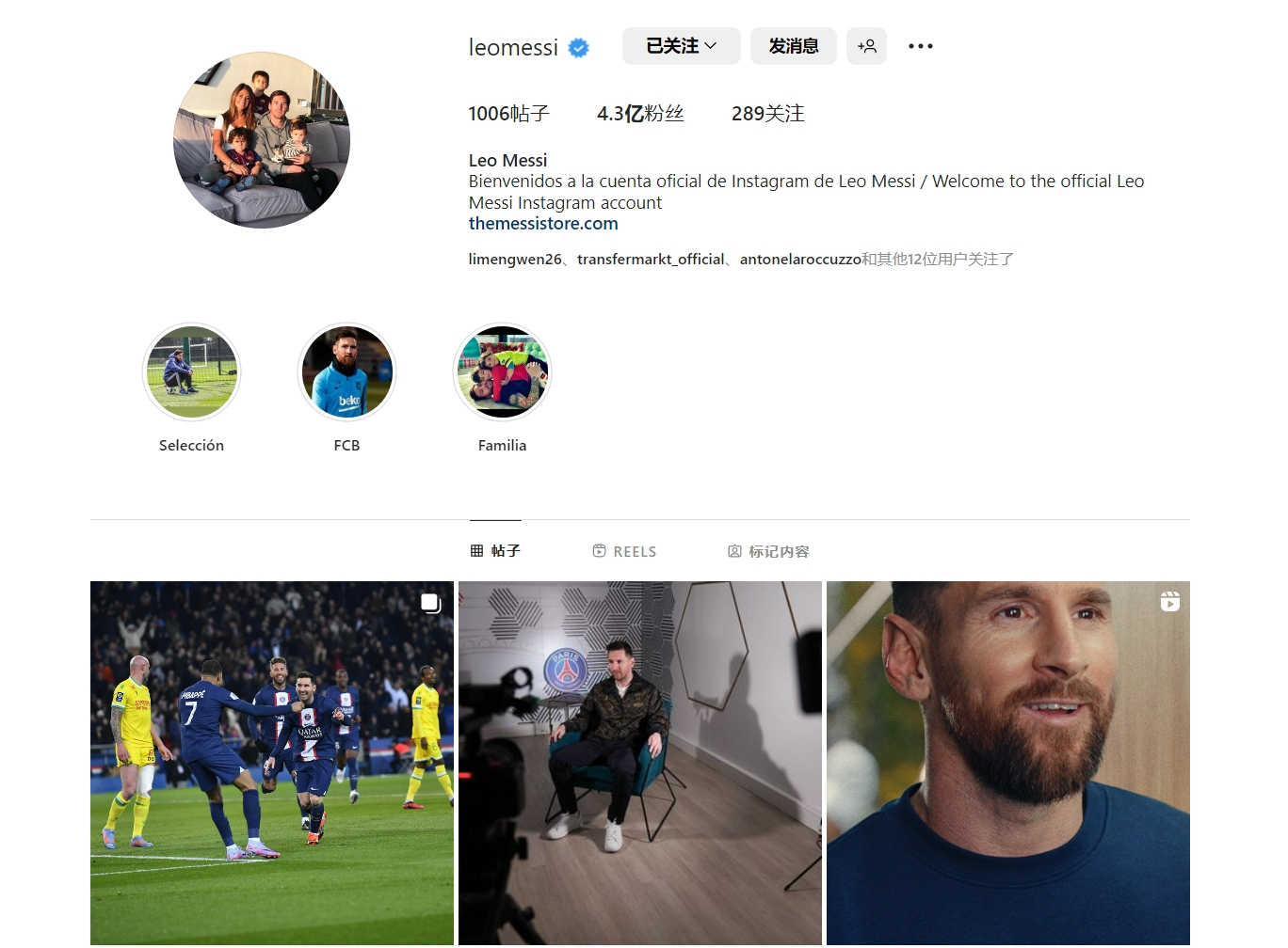 德甲第13轮指南：汉堡不莱梅上演北方德比，科隆后防遭伤病诅咒（德甲第13轮前瞻：汉堡对阵不莱梅上演北德德比，科隆后防线伤兵满营）