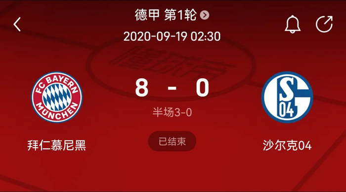 公牛伤病：特雷·琼斯&杰伦·史密斯等7人无缘出战篮网